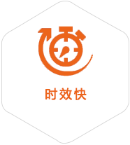 广安到菲律宾物流公司